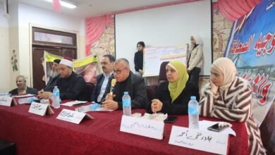 ندوة_توعية_Trans2Day.