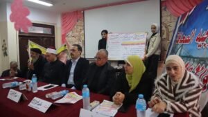 ندوة_توعية_Trans2Day