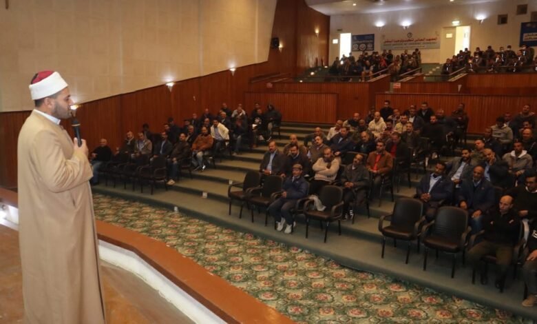 ندوة_توعية_Tras2Day