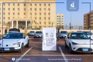 الإسكندرية_مشروع_النقل_الذكى