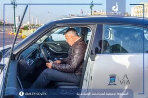 الإسكندرية_مشروع_النقل_الذكى