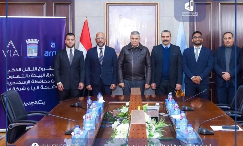 الإسكندرية_مشروع_النقل_الذكى