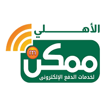 الدفع_الإلكترونى_الأهلى_ممكن