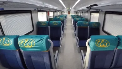 ثالثة_مكيفة_Trans2Day