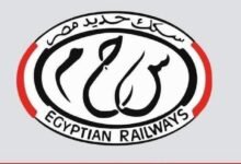 سكة_حديد_مصر_Trans2Day