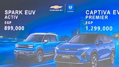 سيارة_كابتيفا_Trans2Day