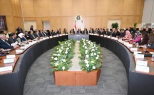 كامل_الوزير_أجتماع_التنميةـالصناعية