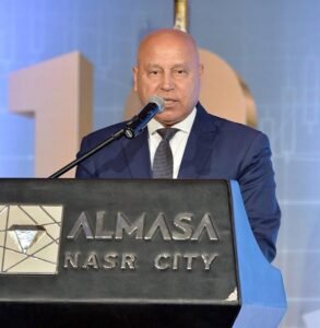 كامل_الوزير_مؤتمر_أخبار_اليوم_Trans2Day