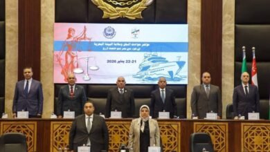 مؤتمر_حوادث_السفن_وسلامة_البحرية