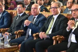 مؤتمر_أخبار_اليوم_Trans2Day