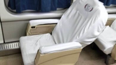 قطار البريميم