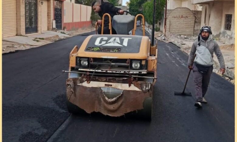 الإسكندرية_العجمى_Trans2Day