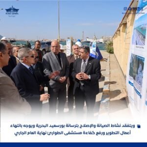 الفريق_ربيع_يتفقد_أعمال_الترسانة