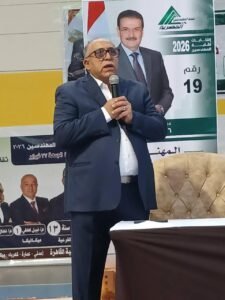 انتخابات_هانى_ضاحى