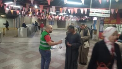 بنك_الطعام_Trans2Day