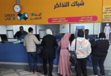 تذاكر_مترو_الأنفاق_Trans2Day