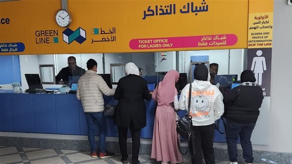 تذاكر_مترو_الأنفاق_Trans2Day