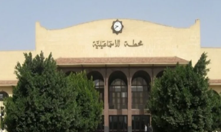 محطة_الاسماعيلية_Trans2Day