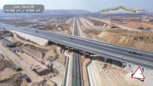 مسار_القطار_السريع