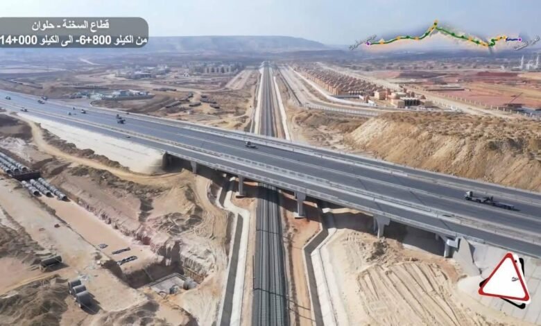 مسار_القطار_السريع