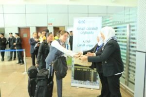 مطار_العاصمة_الدولي_Trans2Day