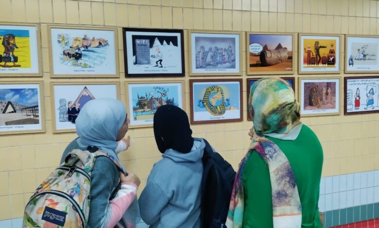 معرض_محطة_صفاء_حجازى