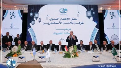 حفل الإفطار السنوى