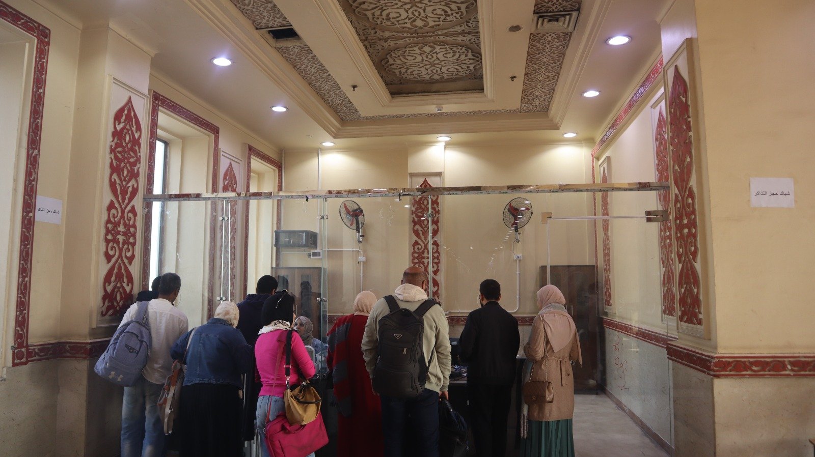 حجز_تذاكر_رمسيس_Trans2Day