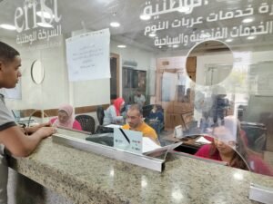 حجز_قطار_نوم_Trans2Day