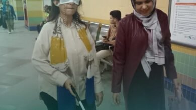 مؤسسة_بصيرة