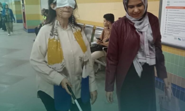 مؤسسة_بصيرة