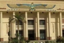 محطة_الأقصر_Trans2Day