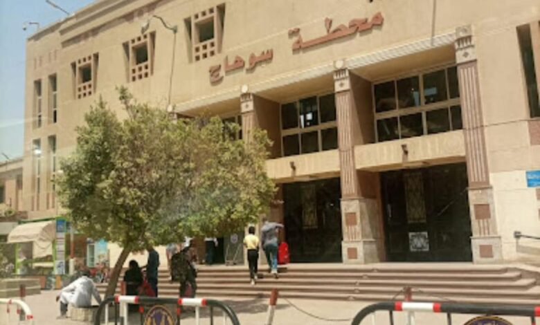 محطة_سوهاج_Trans2Day