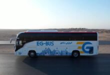 EGBUS_Trans2Day