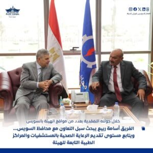 أسامة_بيع_محافظ_السويس