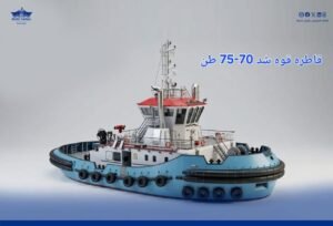 القاطرة_قوة_Trans2Day