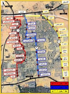 خطوط-مينى_باص