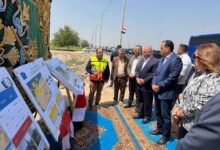 رئيس_الوزاراء_العريش