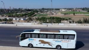 شرق_الدلنا_Trans2Day