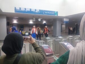 عرض_السمسمية_Trans2Day