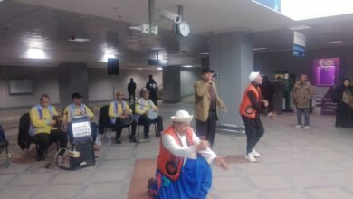 عرض_السمسمية_Trans2Day