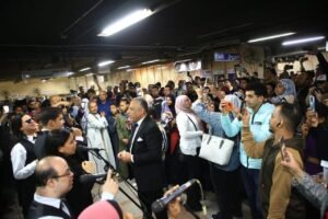 عرض_فني_غنائي_Trans2Day