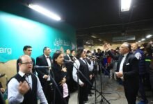 عرض_فني_غنائي_Trans2Day