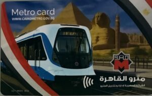 محفظة_إلاكترونية_Trans2Day