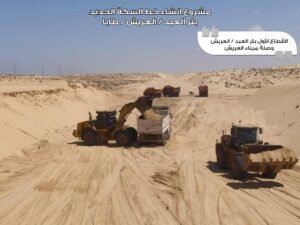 مشروع_خط_بئر_العبد