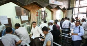 حجز_تذاكر_Trans2Day