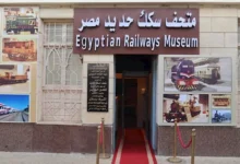متحف_السكة_الحديد_Trans2Day