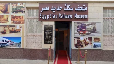 متحف_السكة_الحديد_Trans2Day