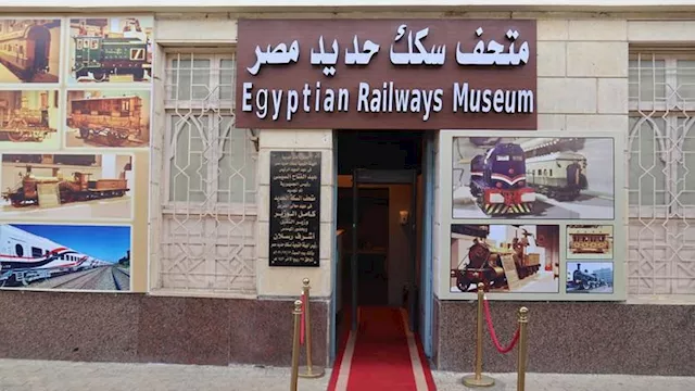 متحف_السكة_الحديد_Trans2Day