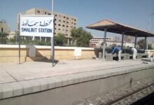 محطة_سمالوط_Trans2Day